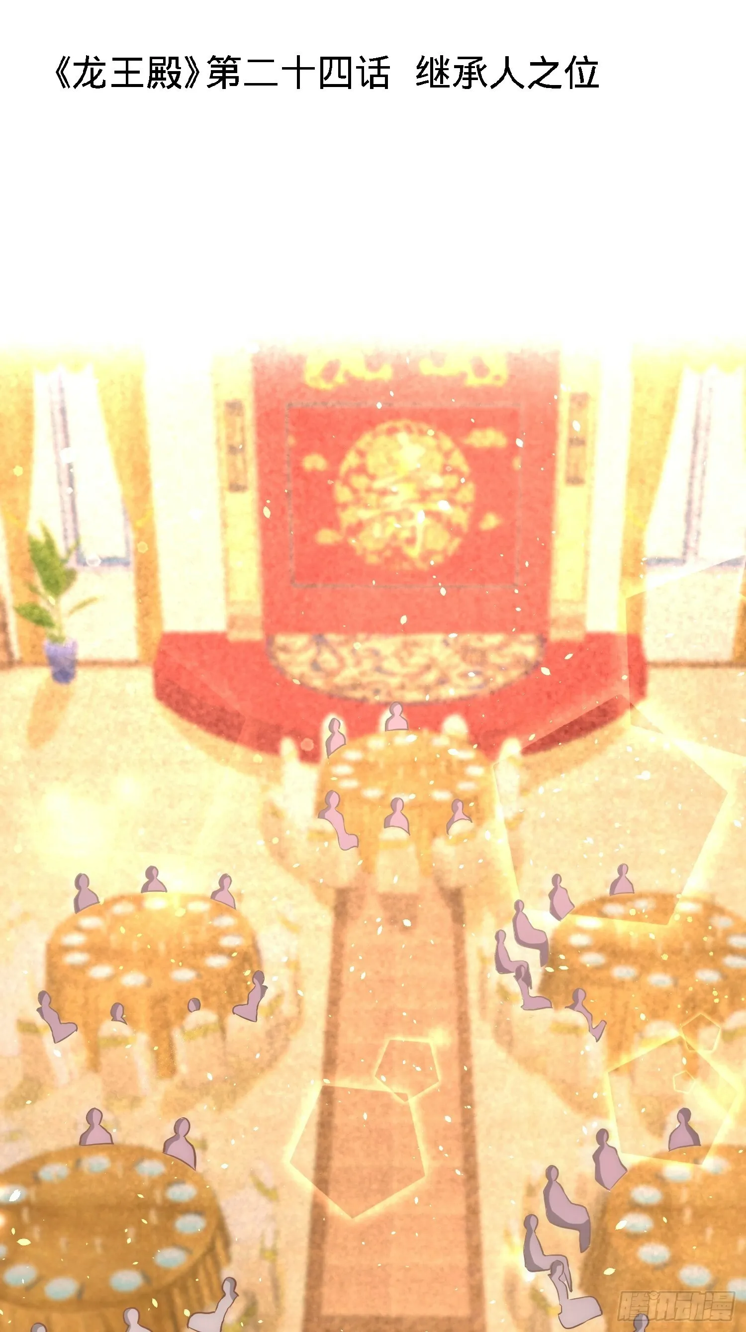 23-洛河程家40