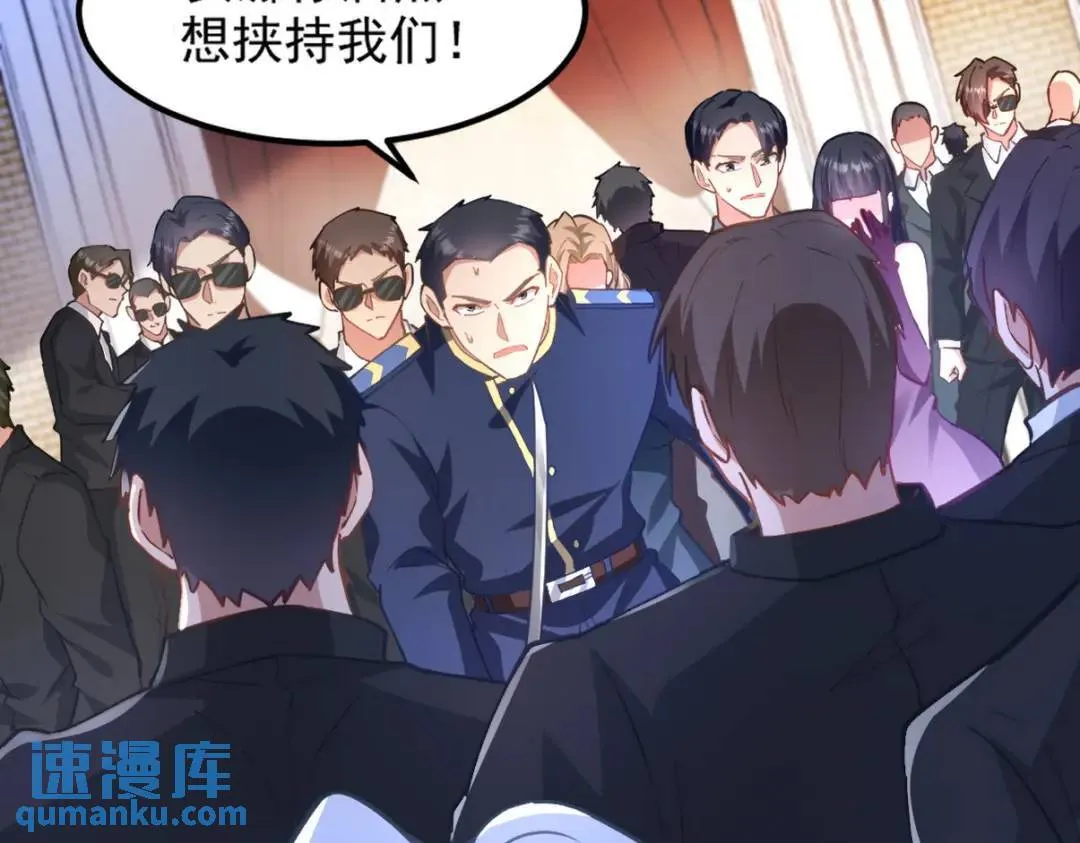 266 安娜的阴谋34