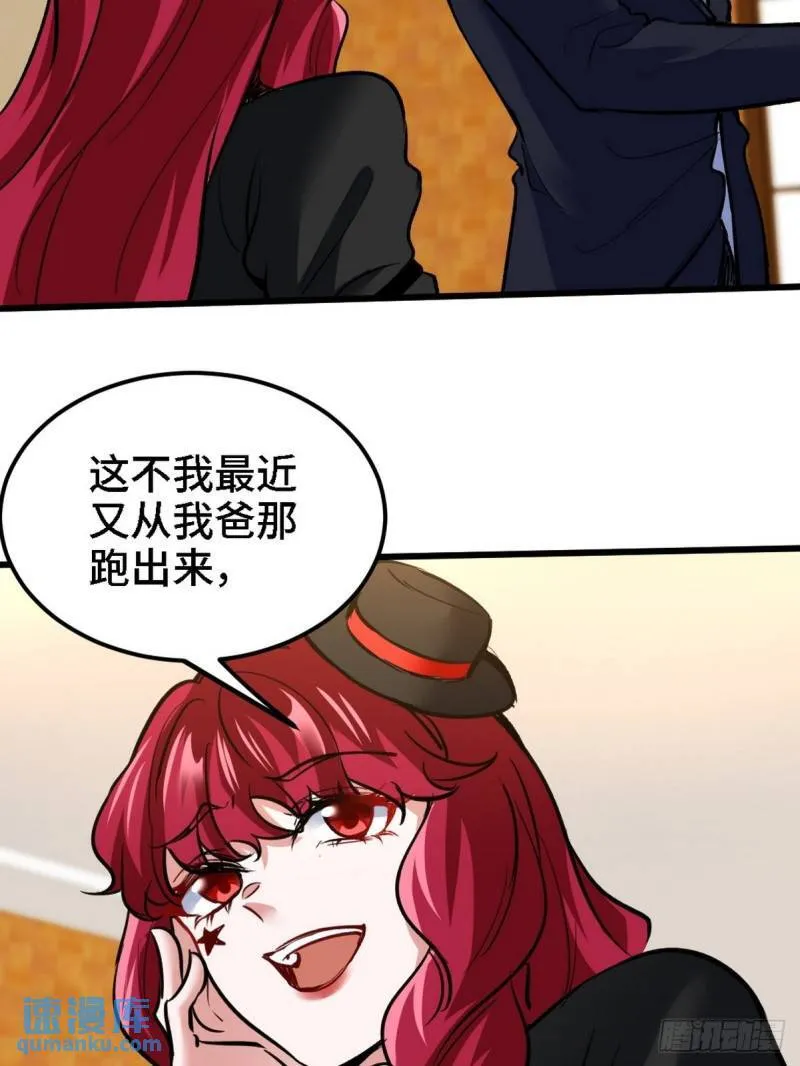 130 龙12
