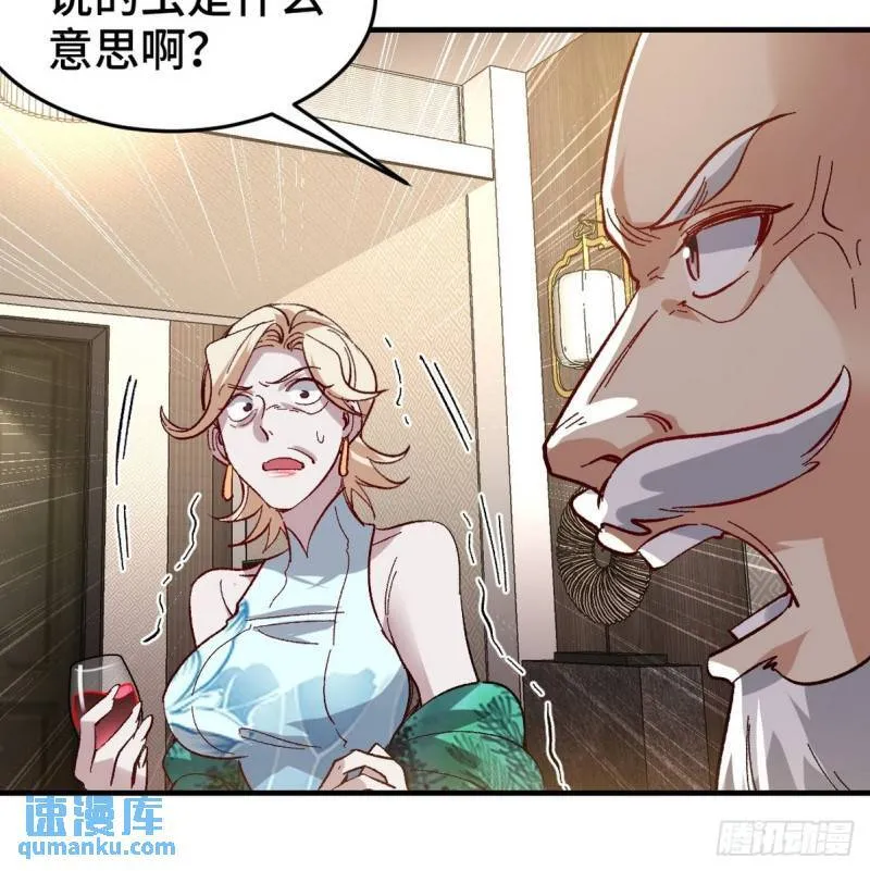 123 一举两得33