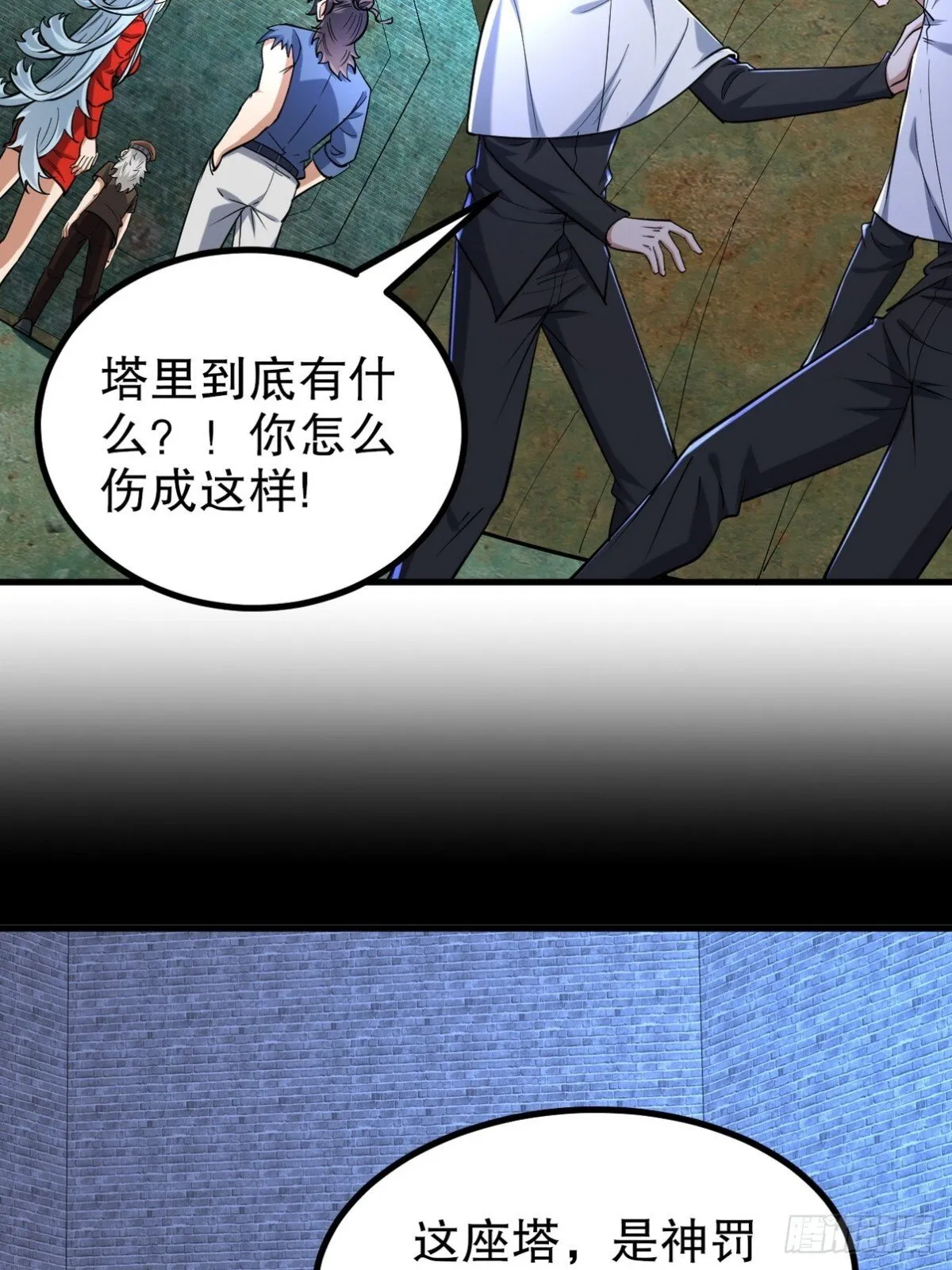 311 人家叫王舟婉24