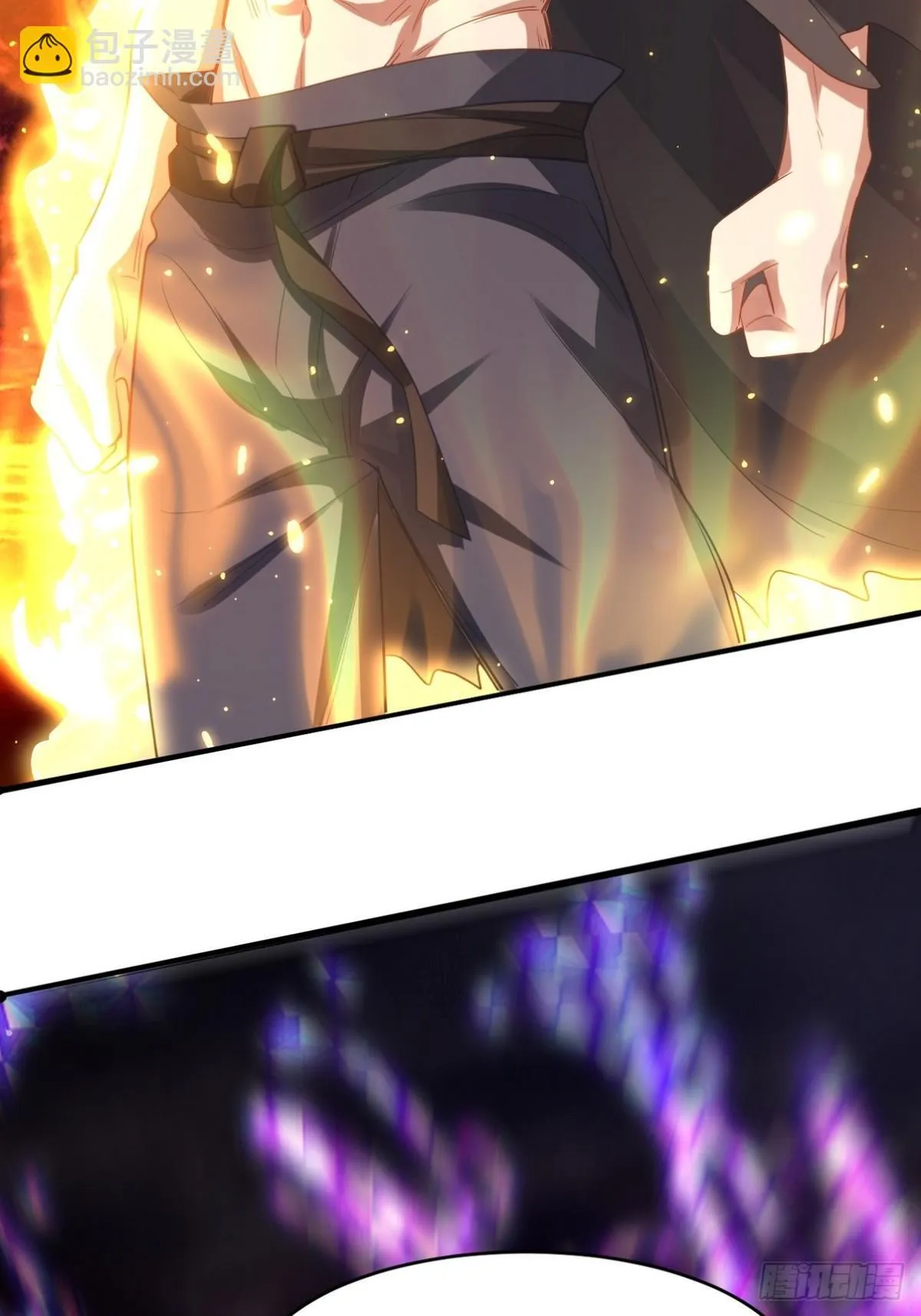 279 神宵太岁8