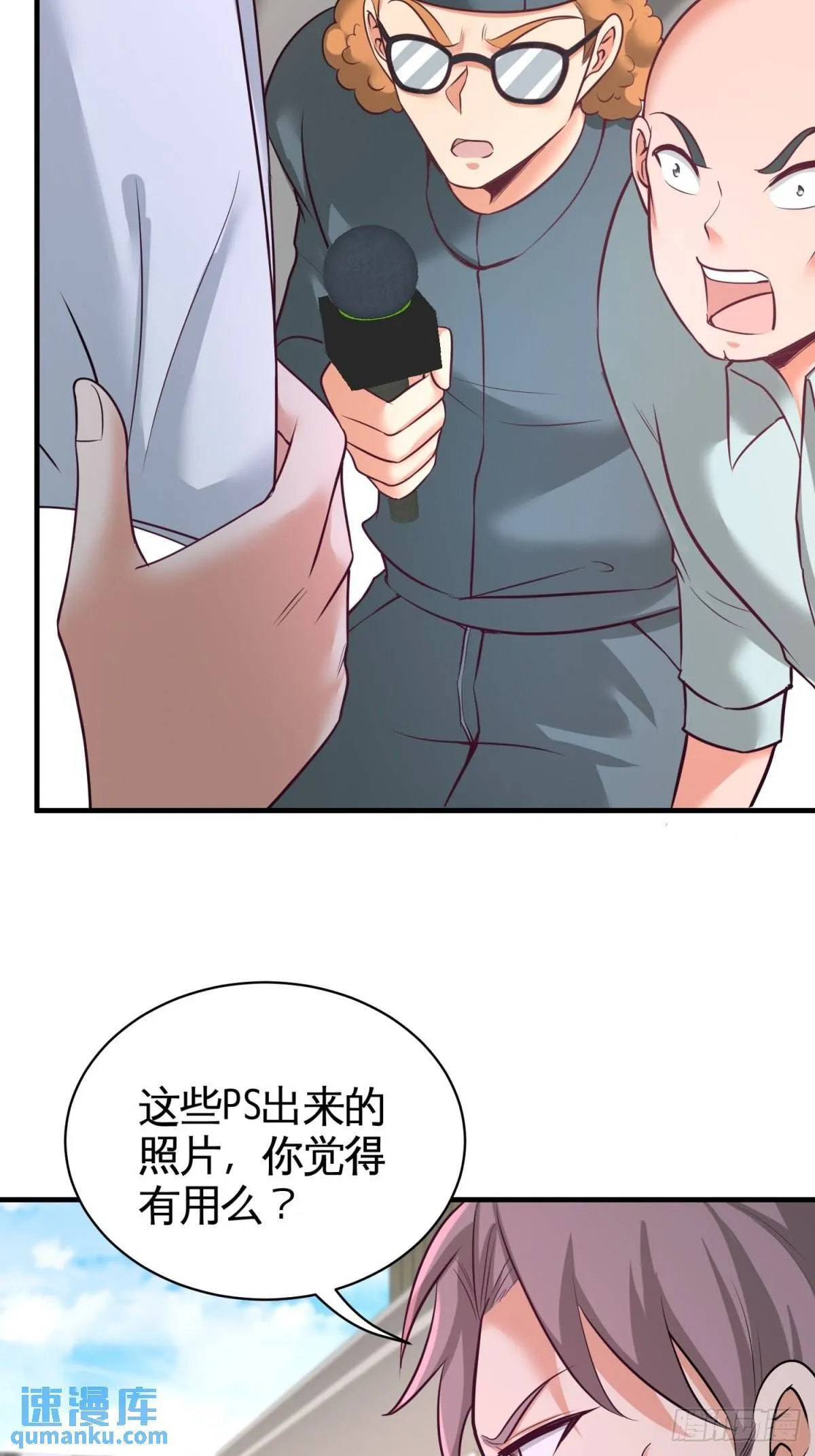 89-真相大白22