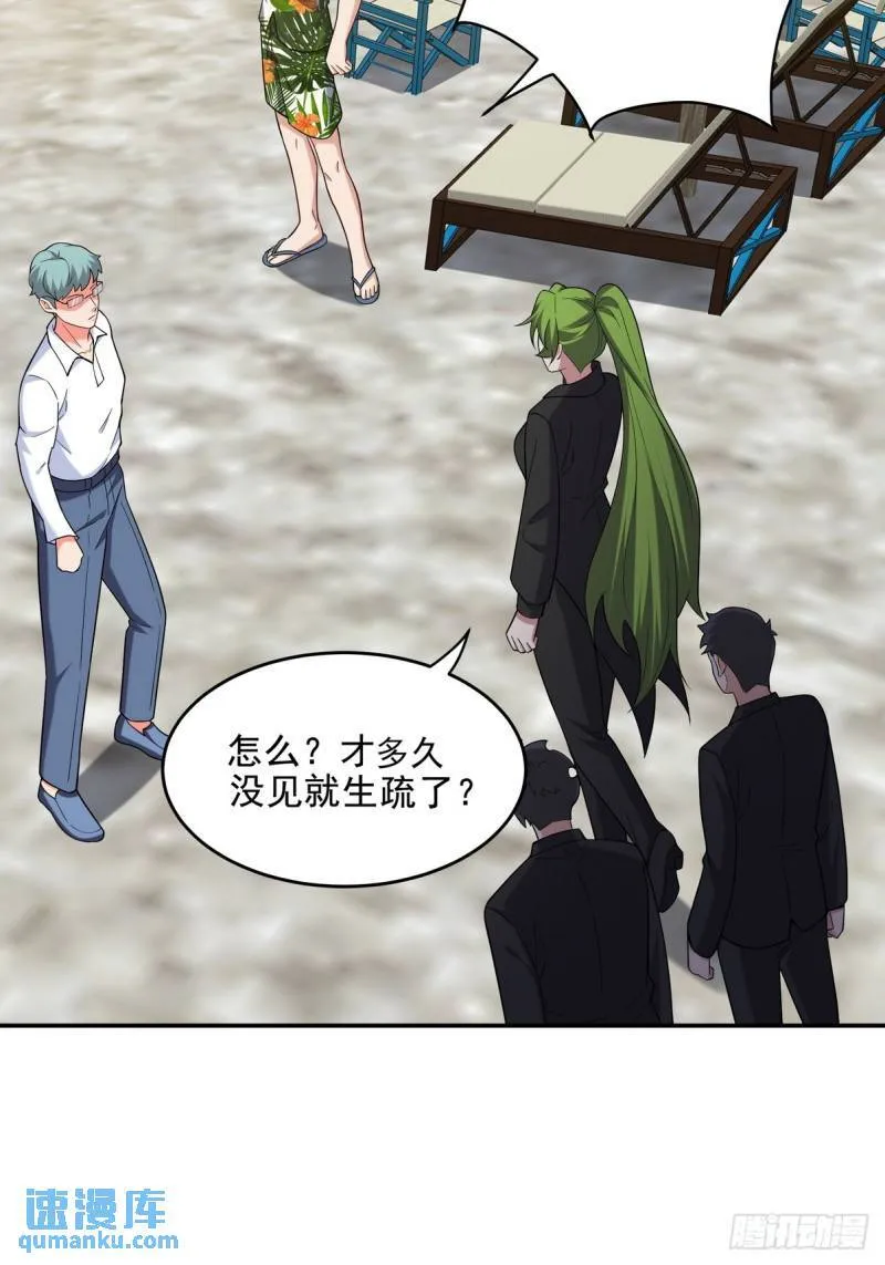 216 苏家来人30