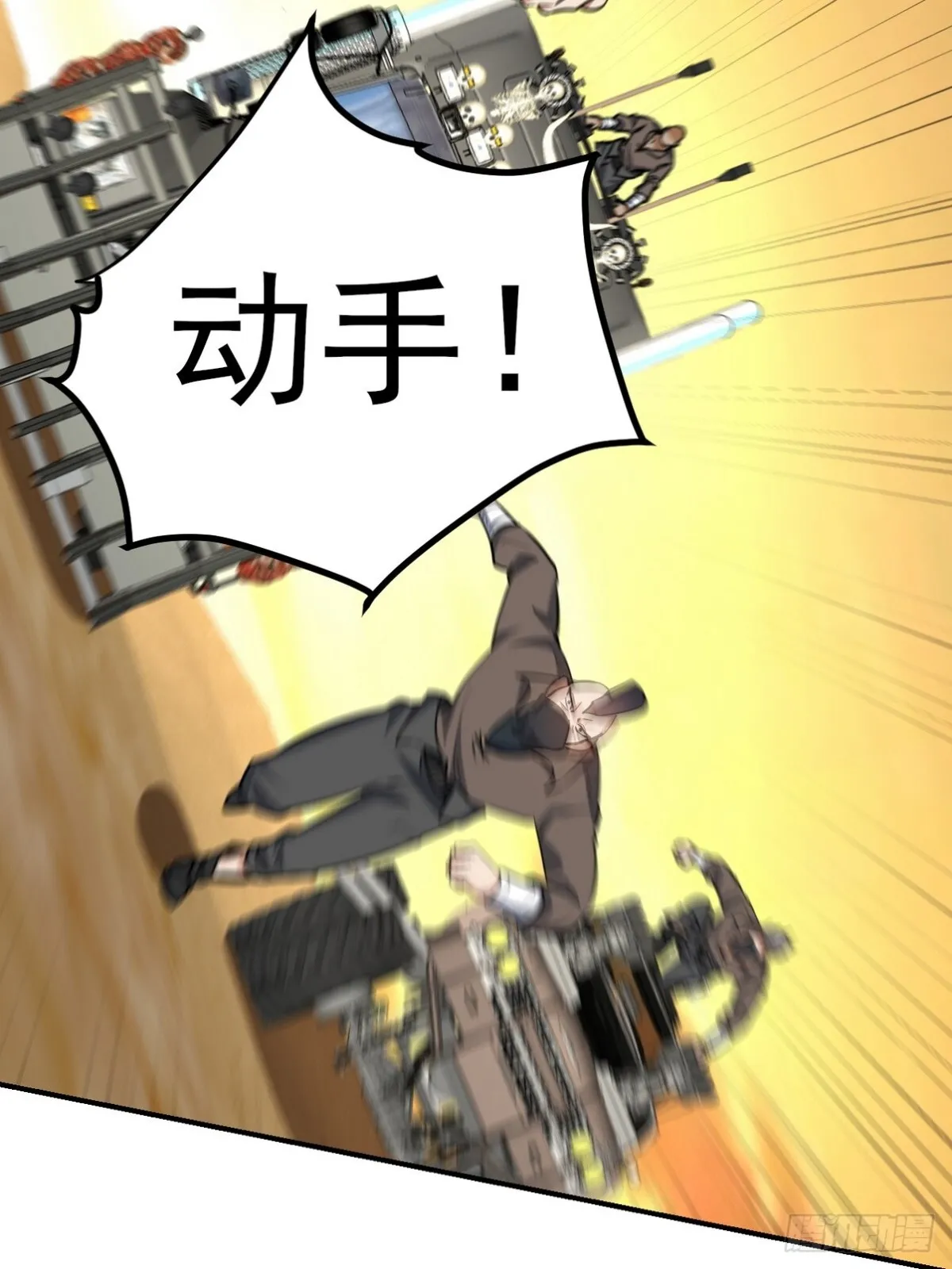 303 沙漠海盗20