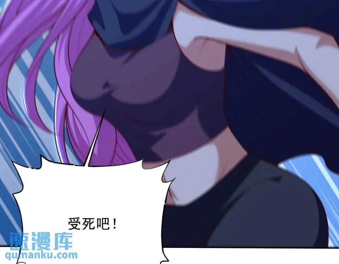 222 切茜雅归来31