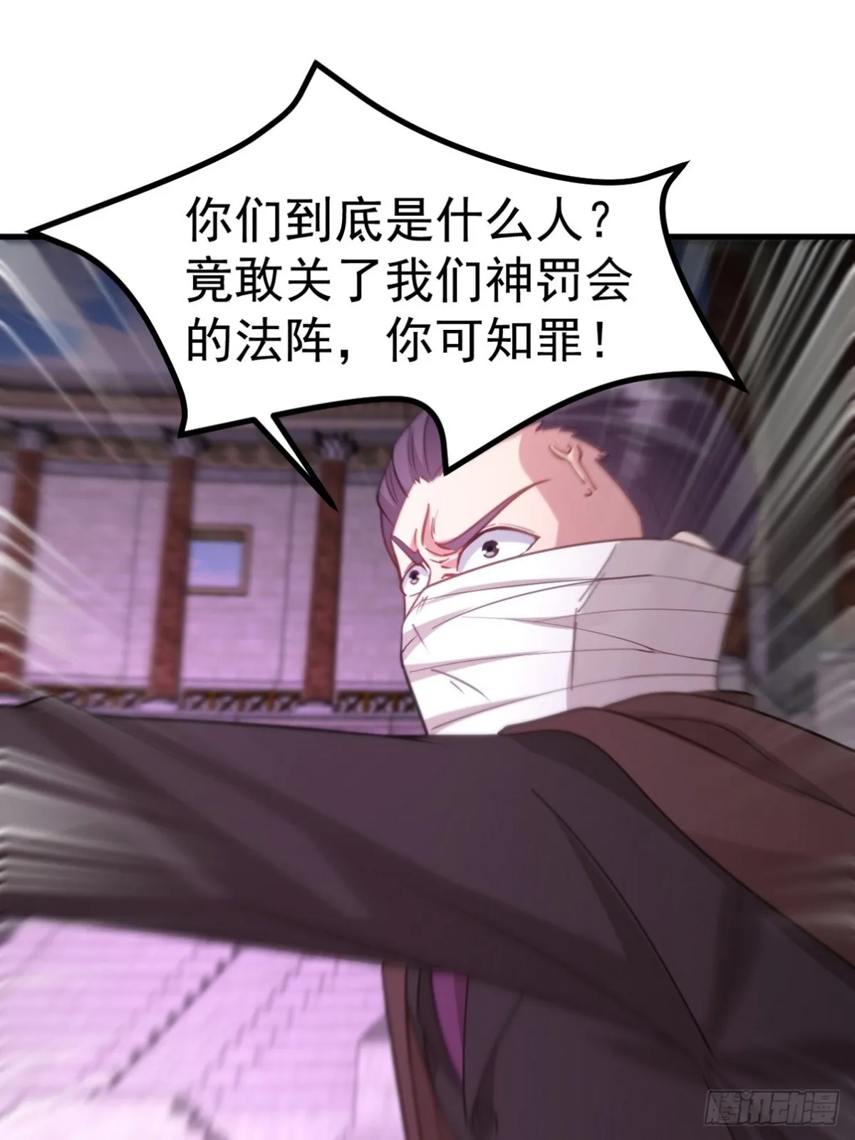 277 毁灭的副作用38