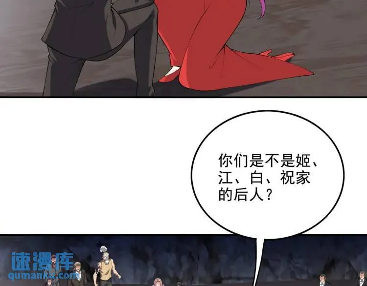 247 天外来客31