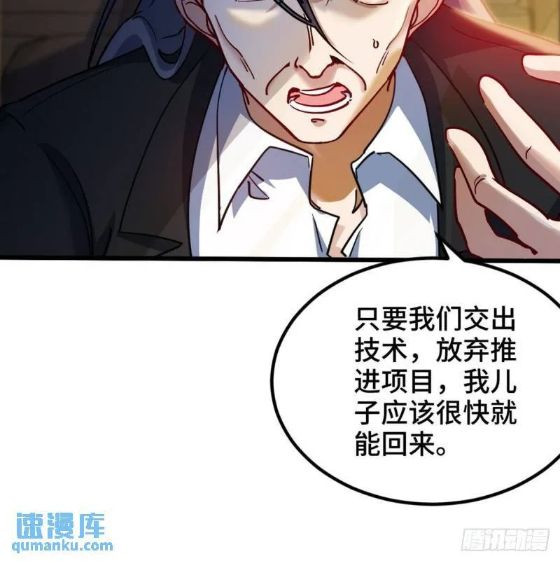 99 夜访办事处9