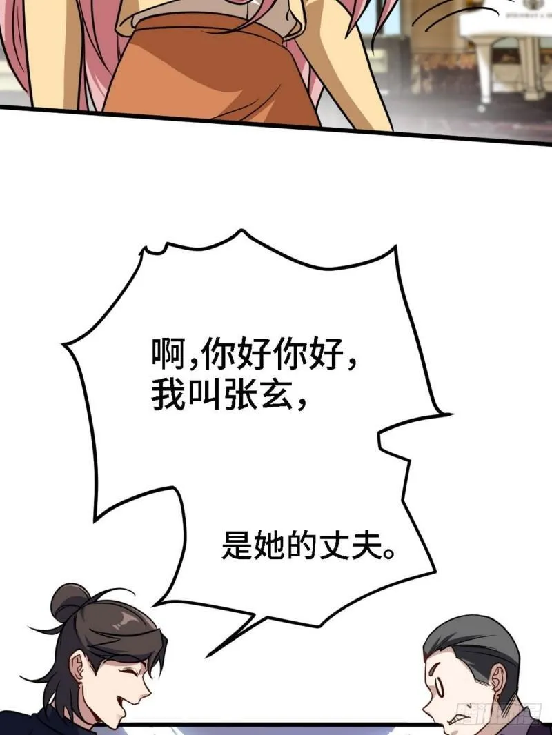 131 前往燕市23
