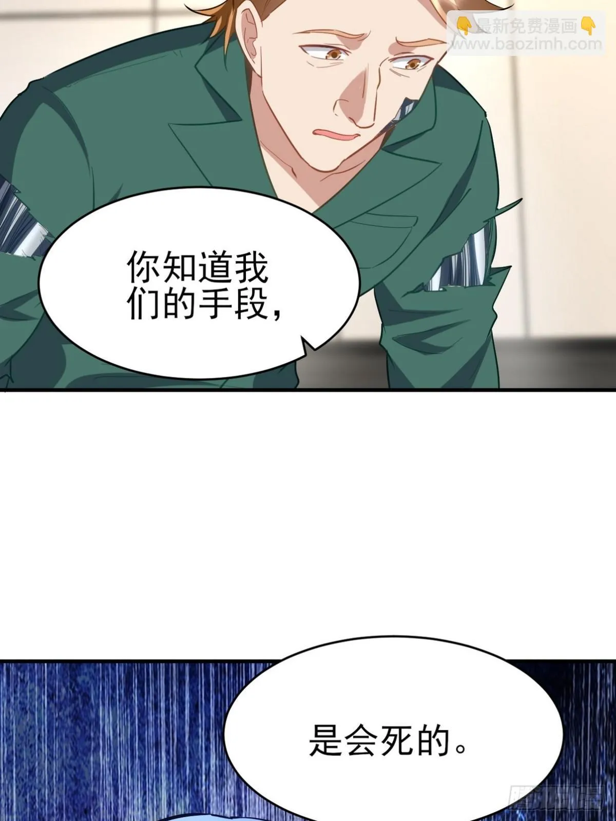 301 解决神圣天国29
