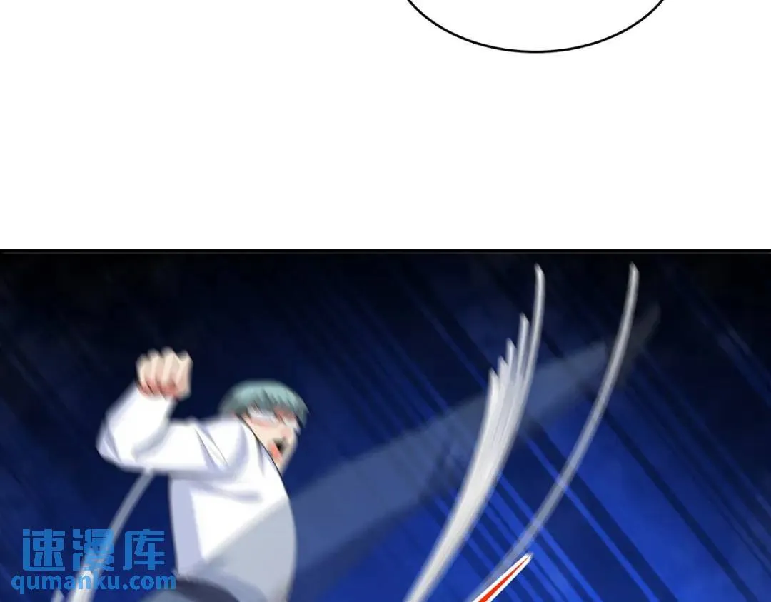 228 反击39