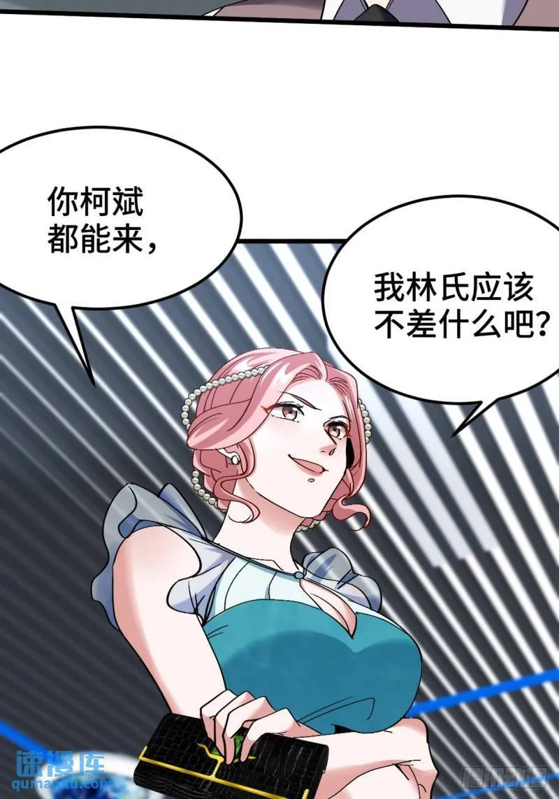 160 竞标31