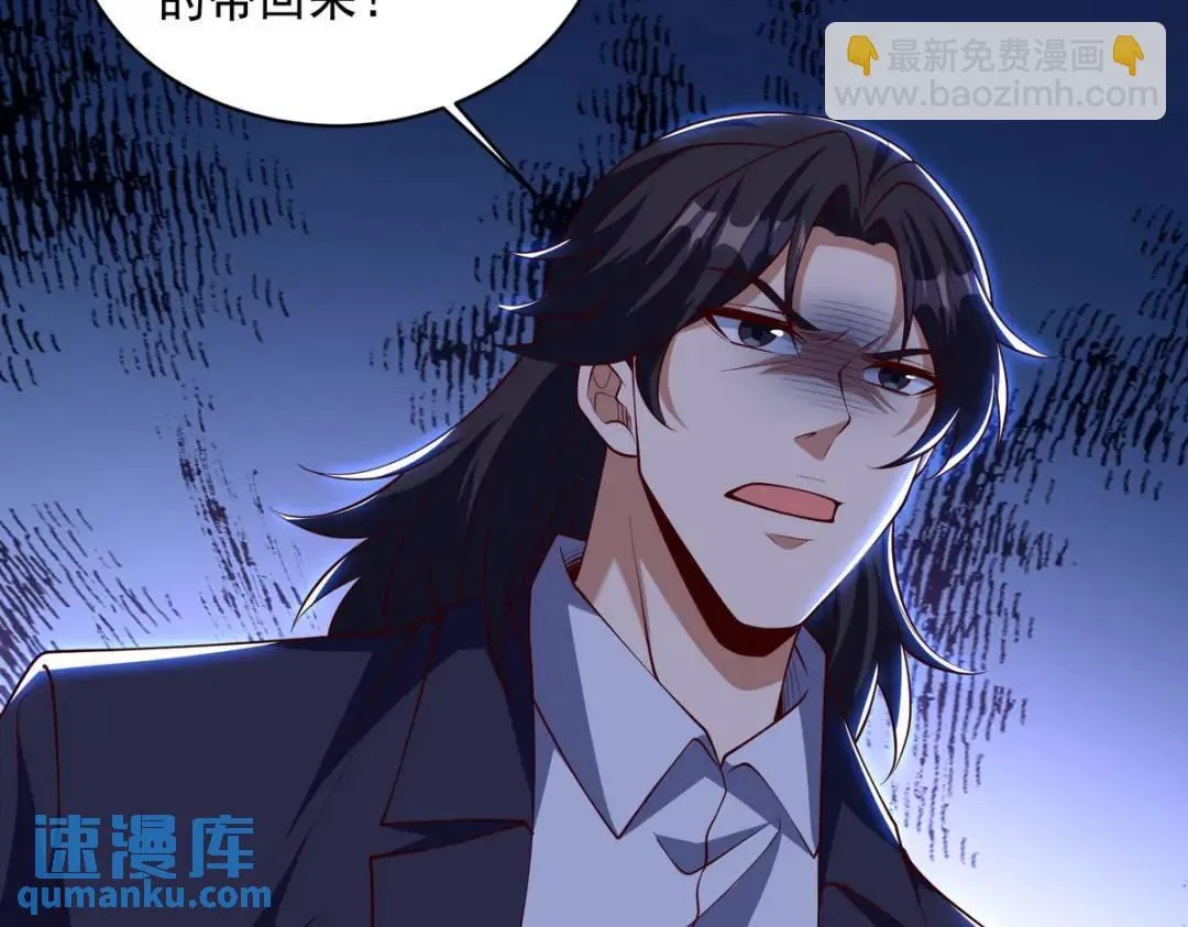 224 姜家灭门14
