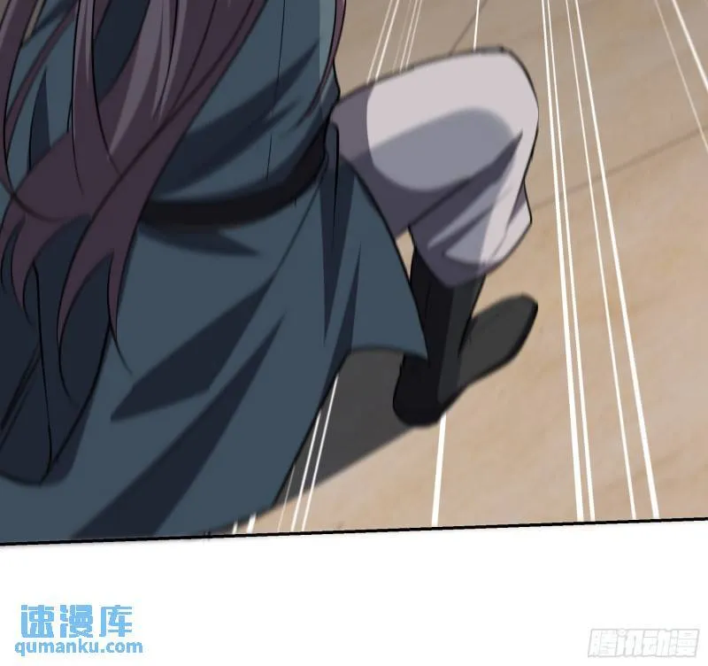 209 阴谋初现18