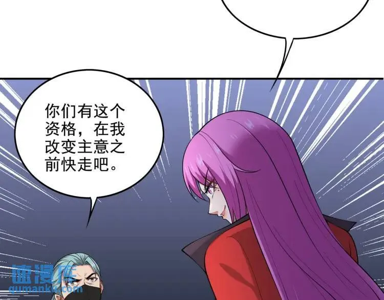 244 聚灵之阵46