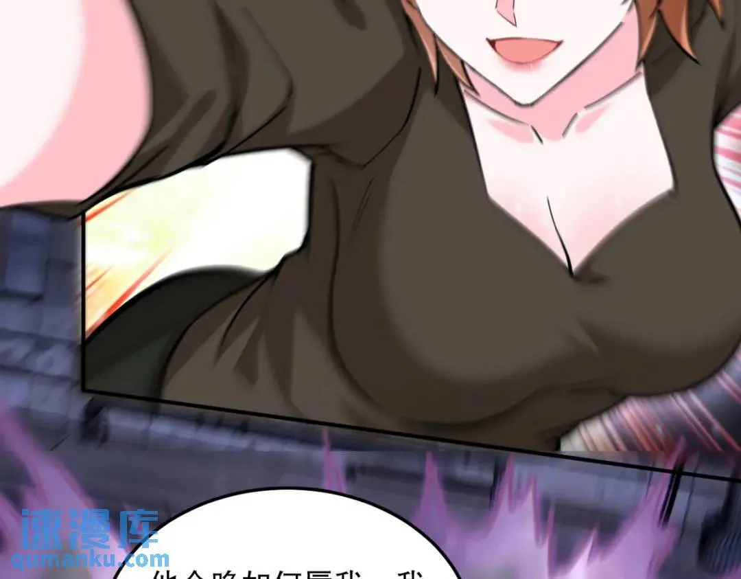 261 夜闯谢家10