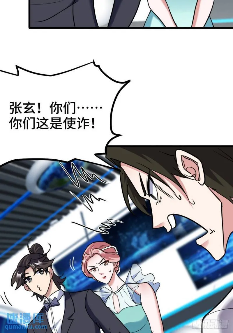 161 来访24