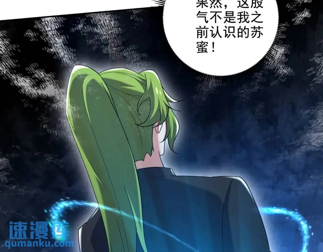 221 疑点21