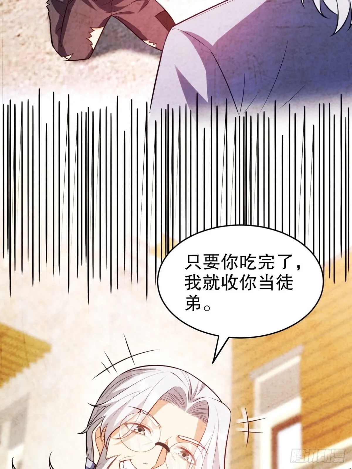 291 商协聚会29