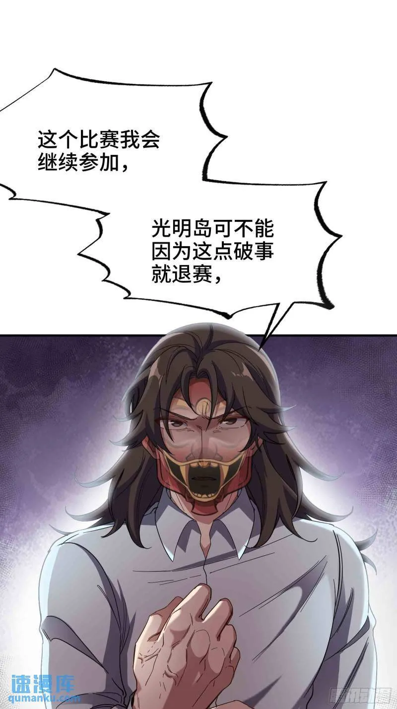207 背后的疑点34