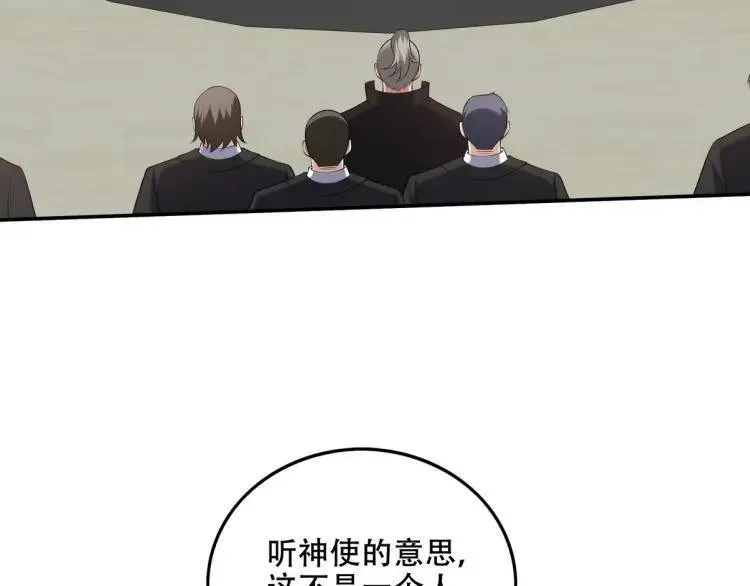 241 鸿门宴20