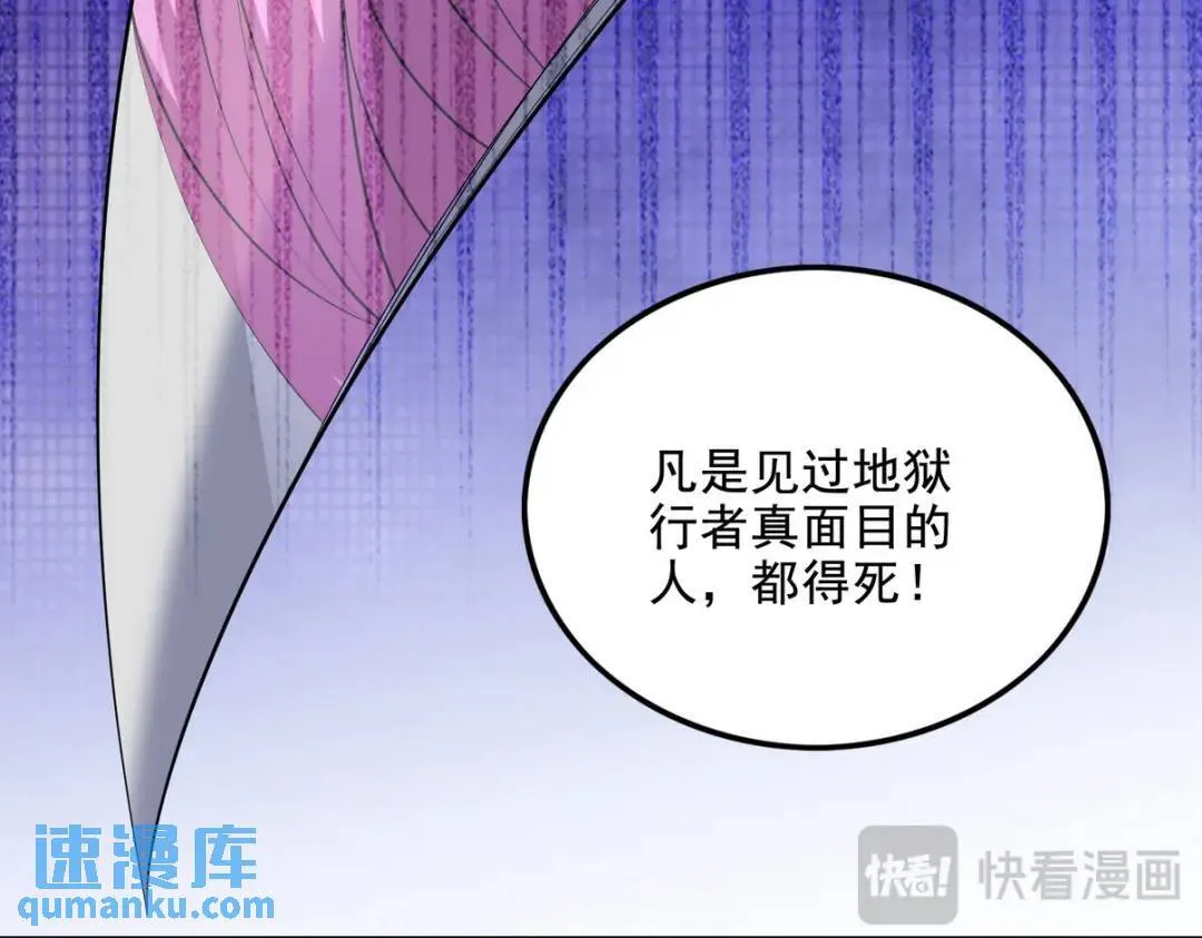 223 失算91