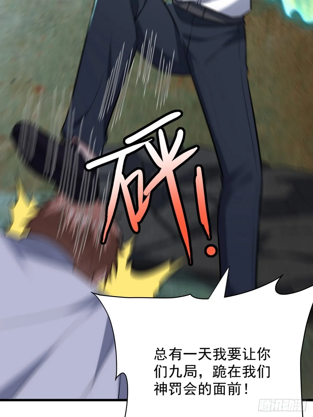 307 壁画37