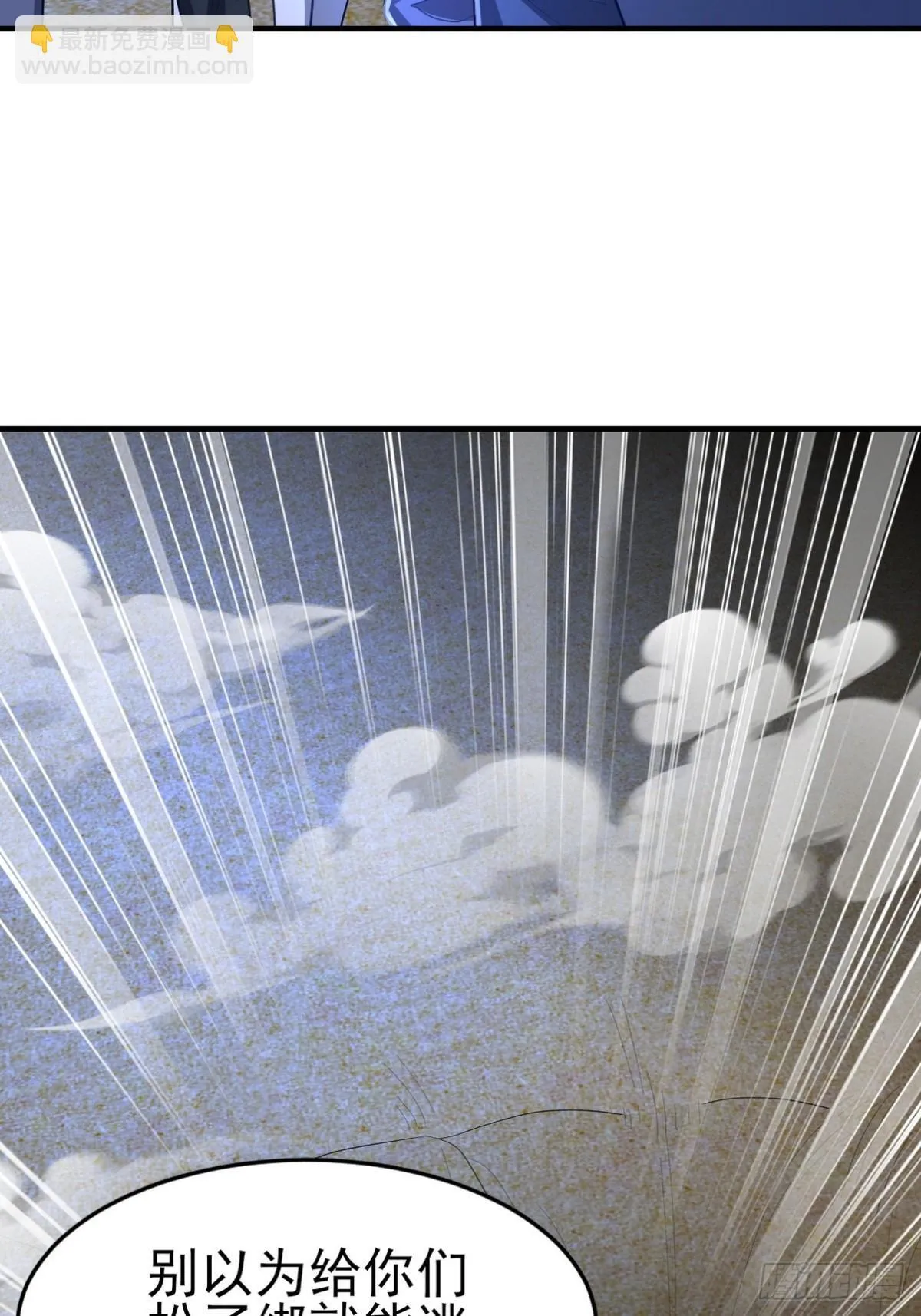 304 神秘洞窟13