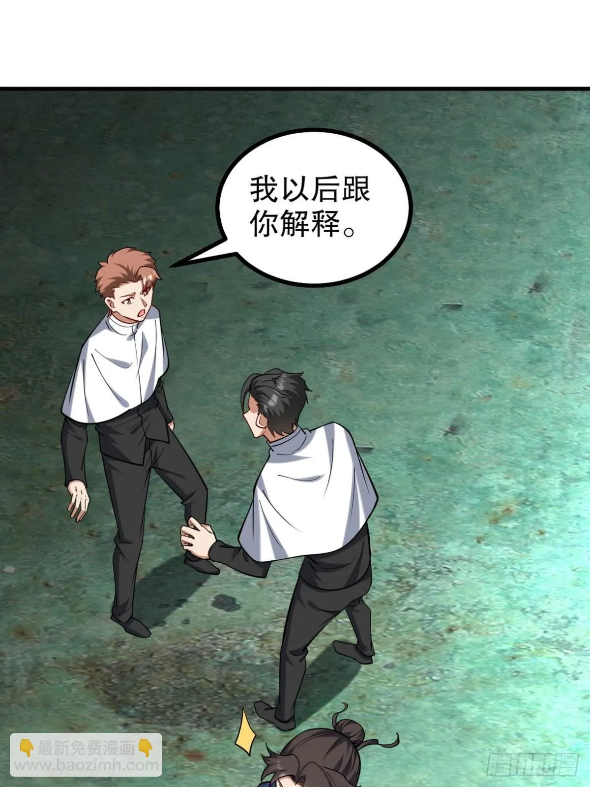 311 人家叫王舟婉32