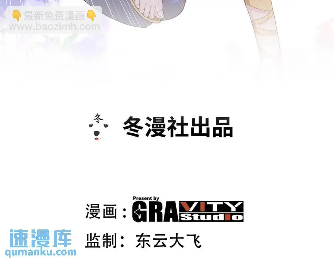 239 神隐会2