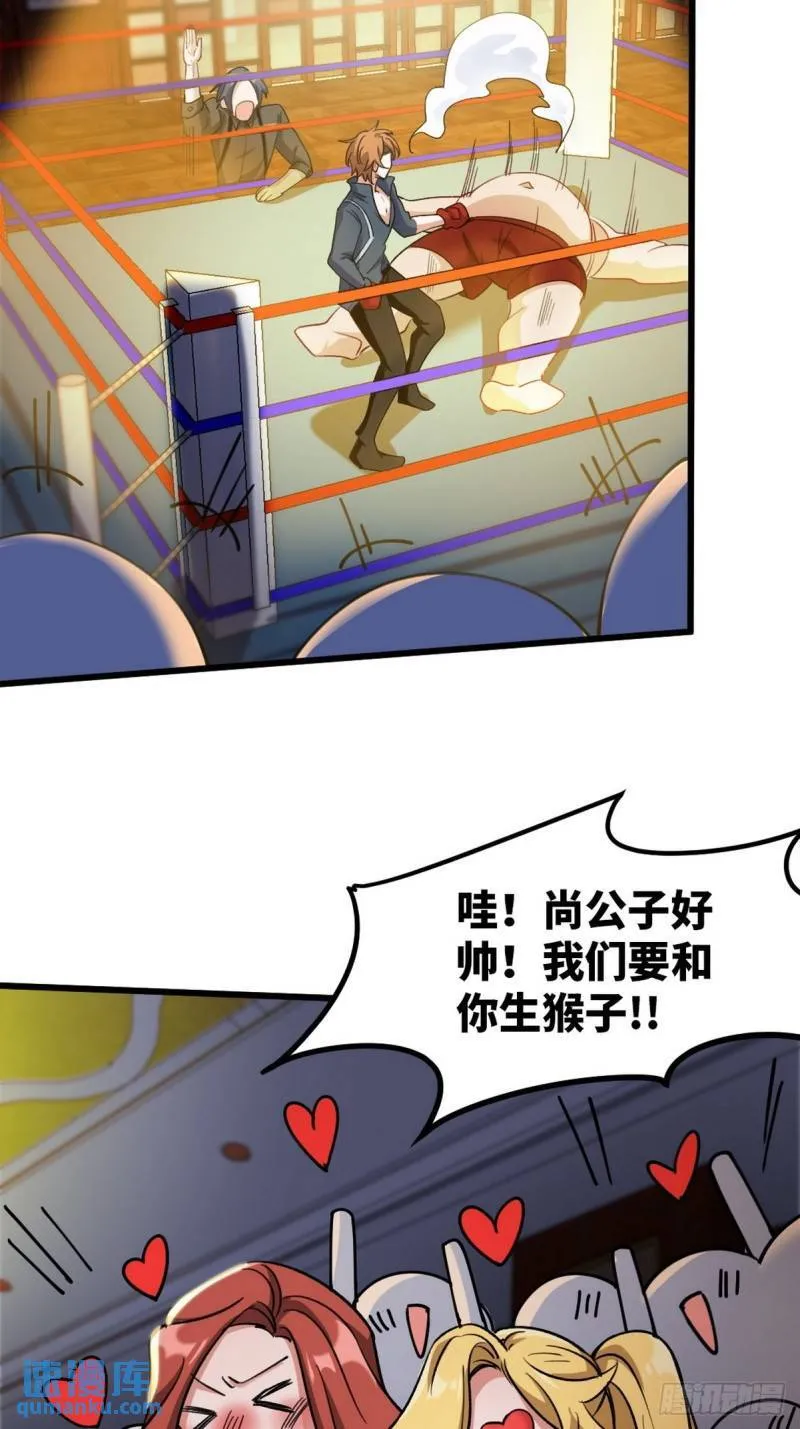 109 又见尚发19