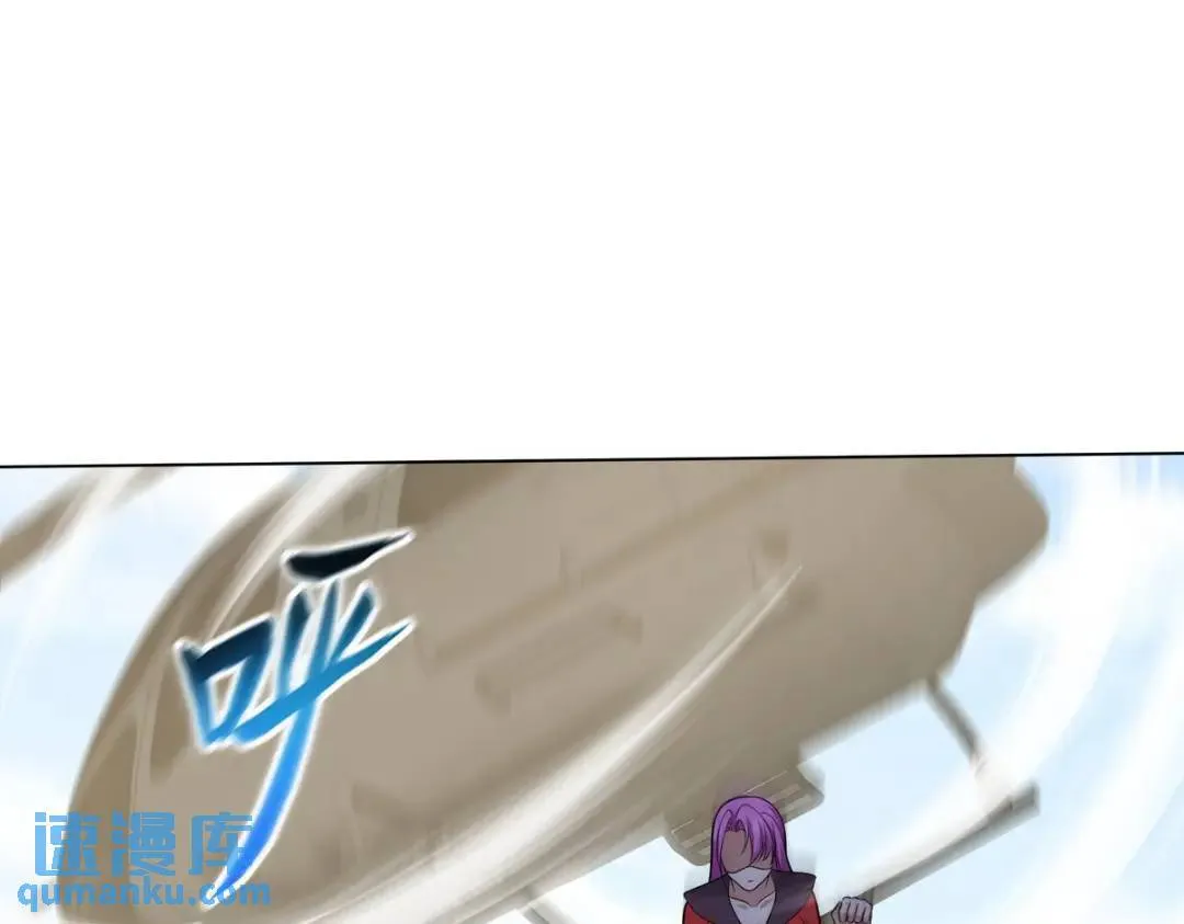 231 毁灭30