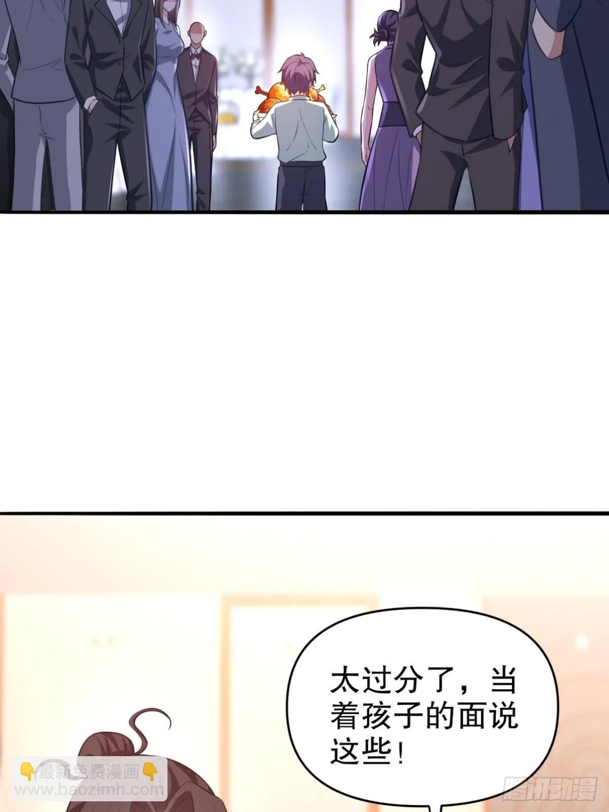 291 商协聚会25