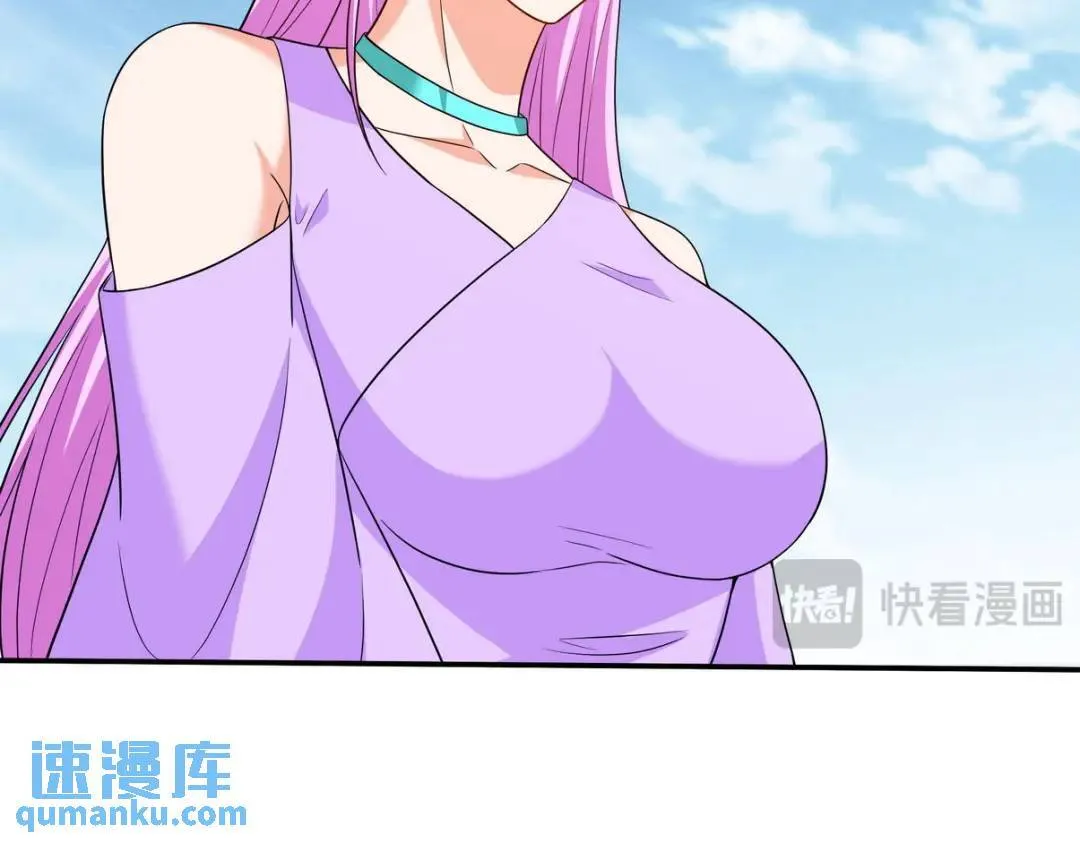 229 决心68