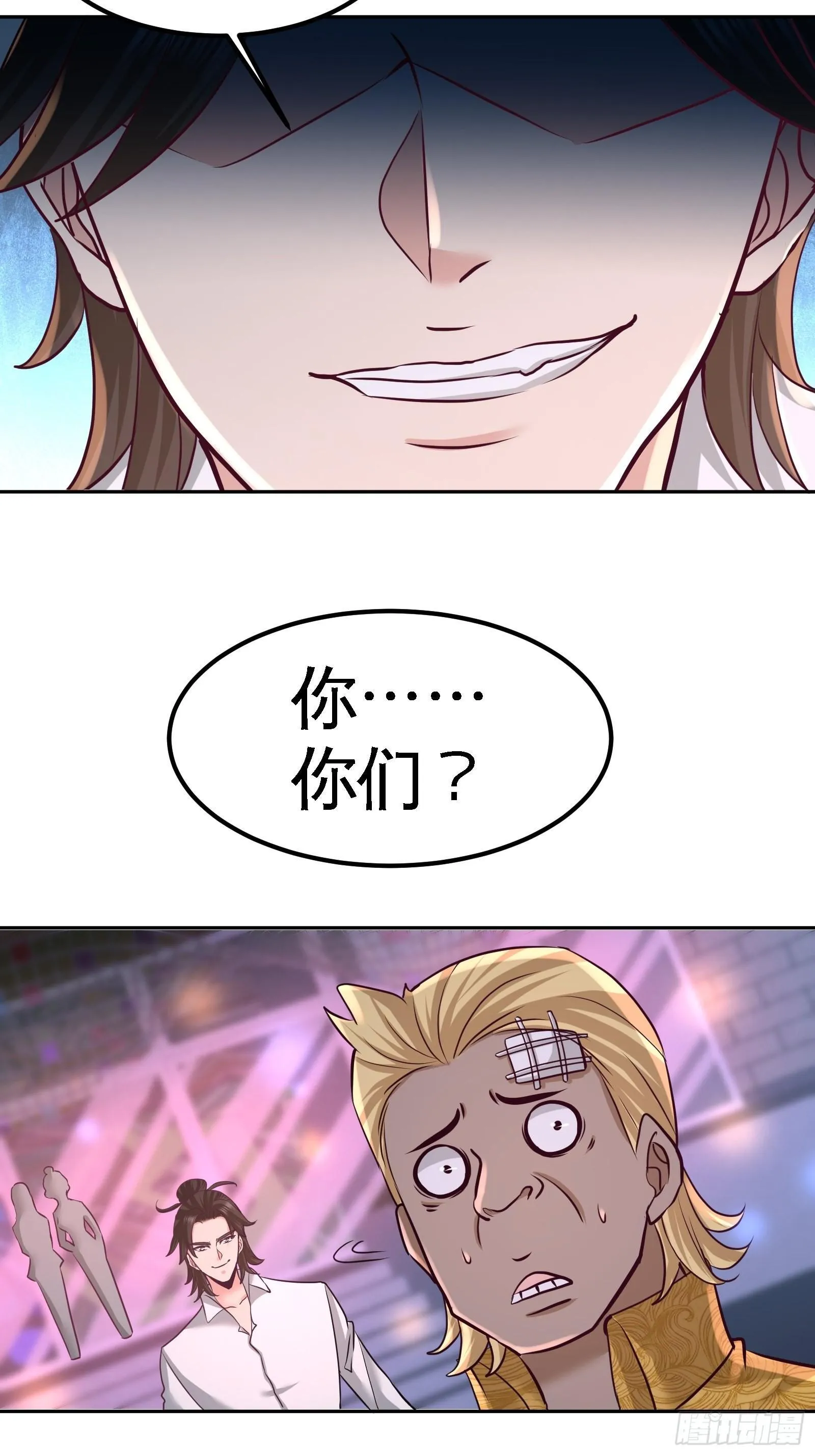 56-黑雷vs青叶5