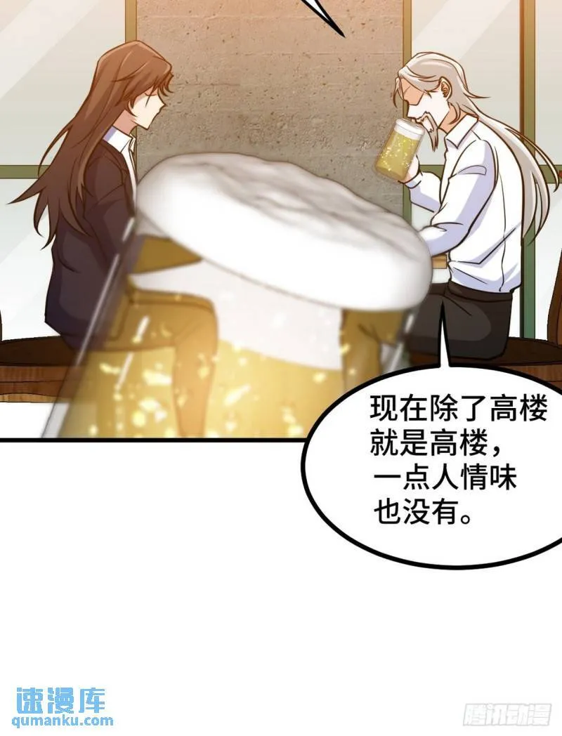 149 忠告6
