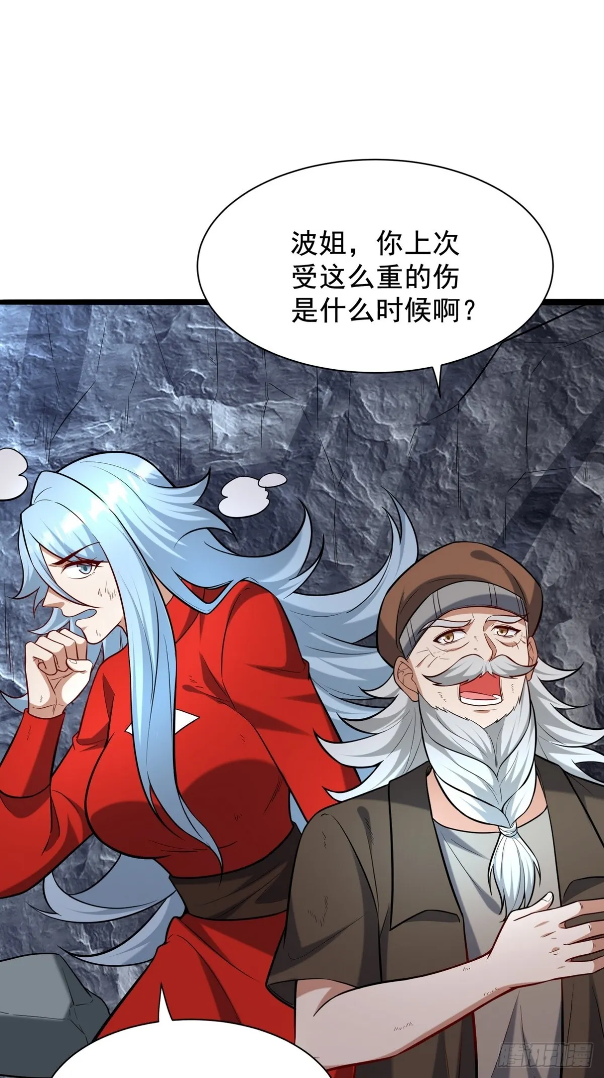 307 壁画50