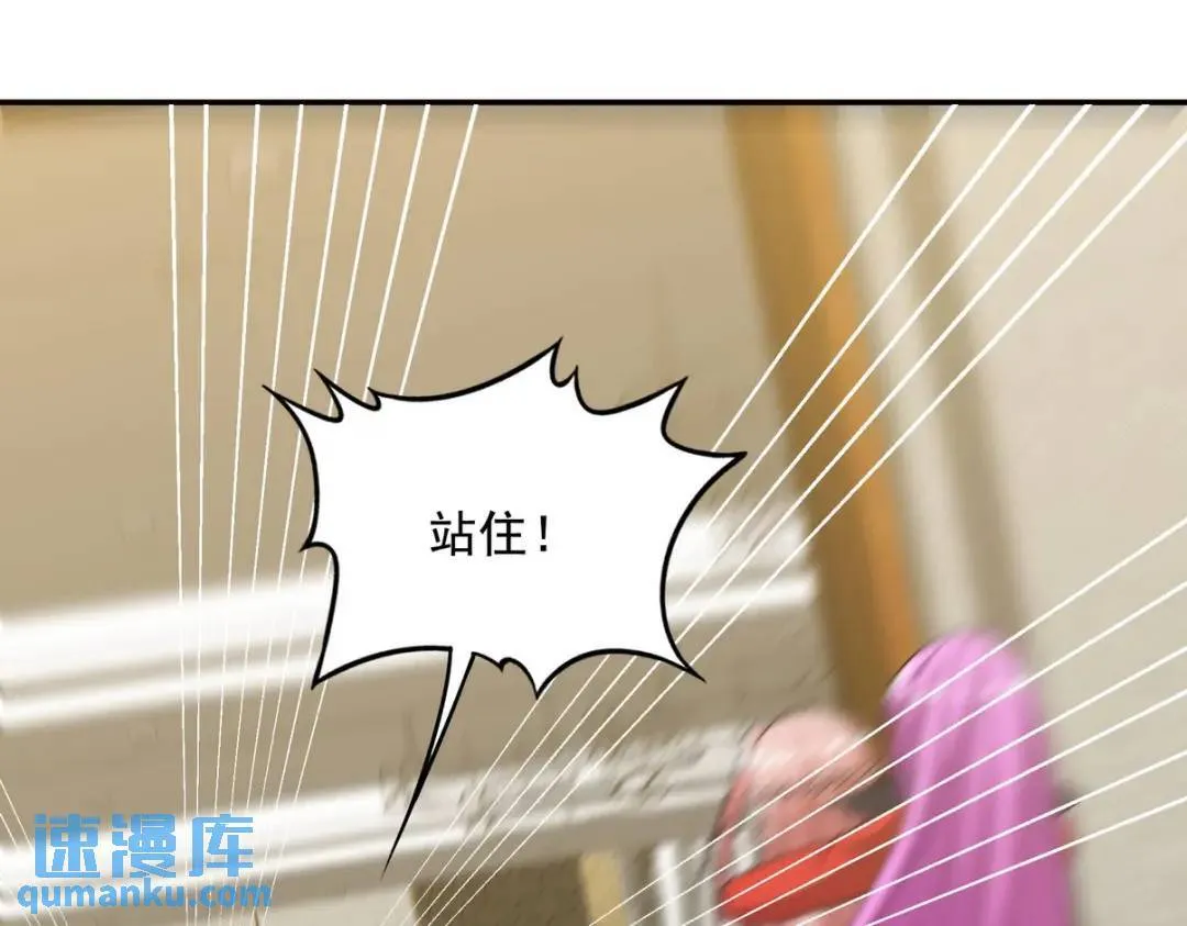 229 决心6