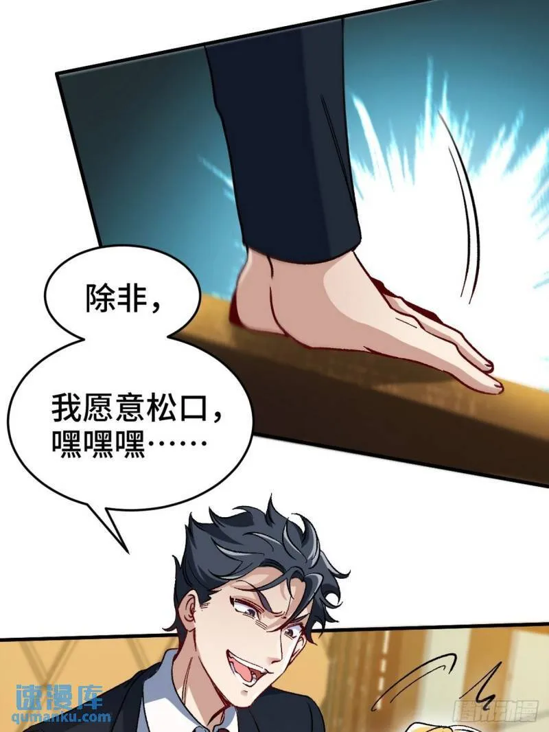 112  离别之前11