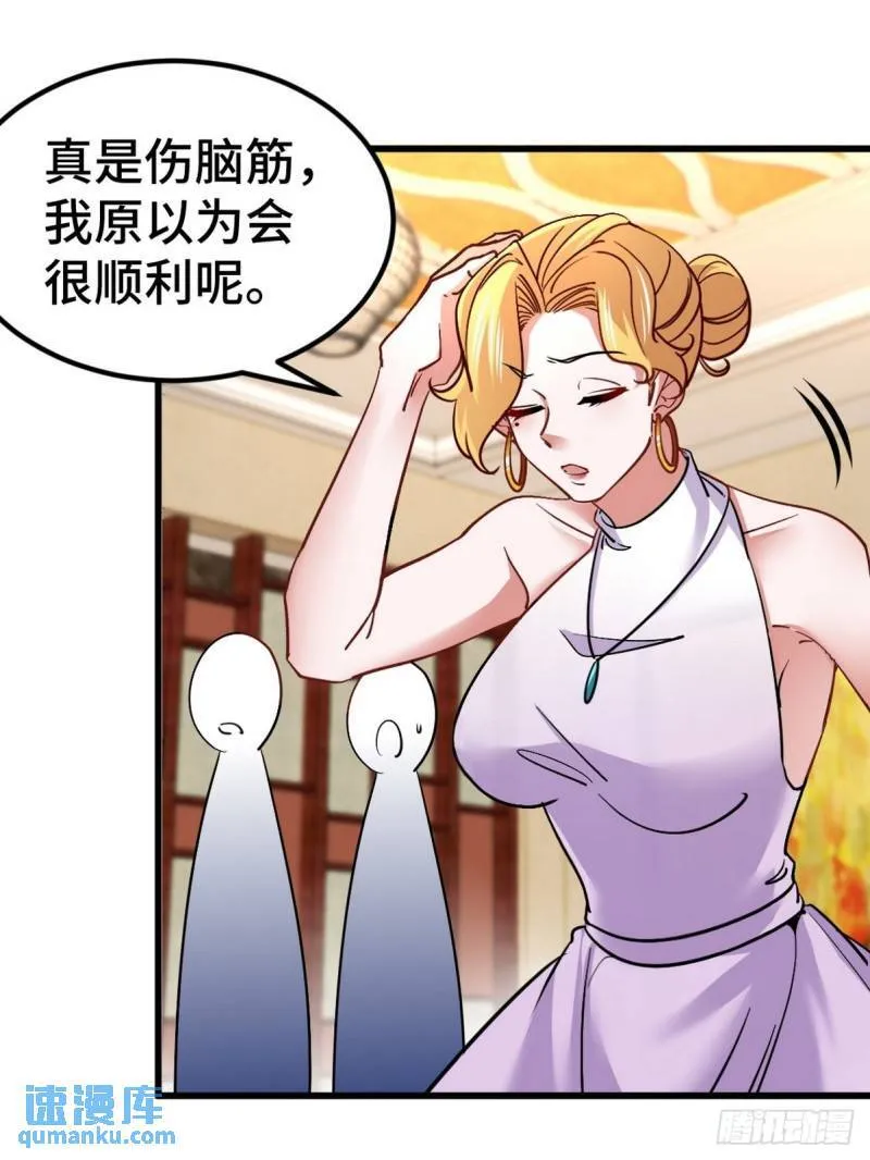 109 又见尚发2