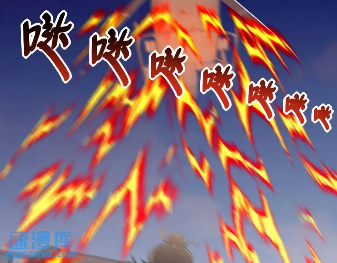 231 毁灭37