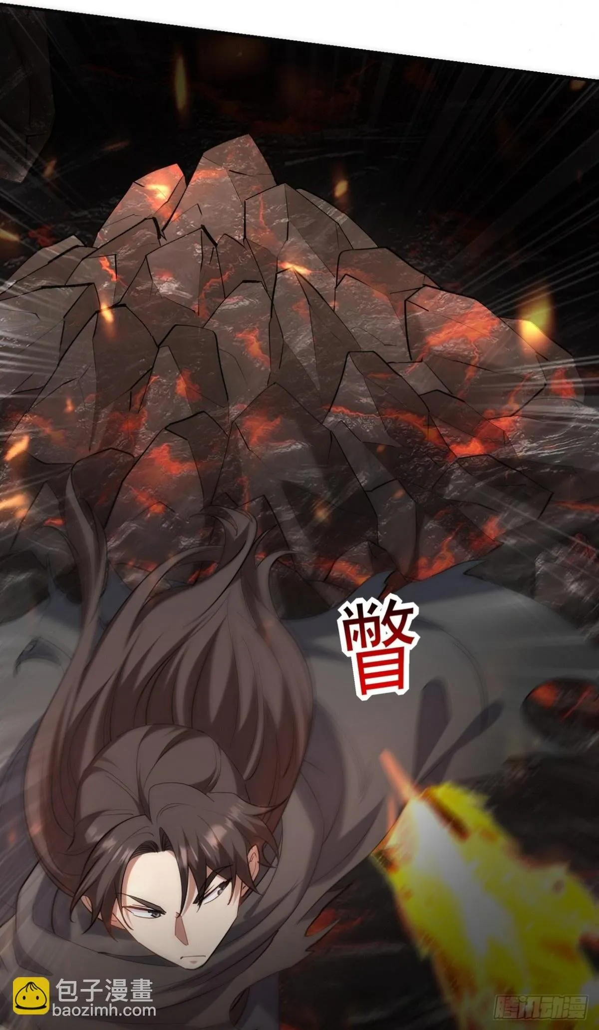 281 地狱犬16