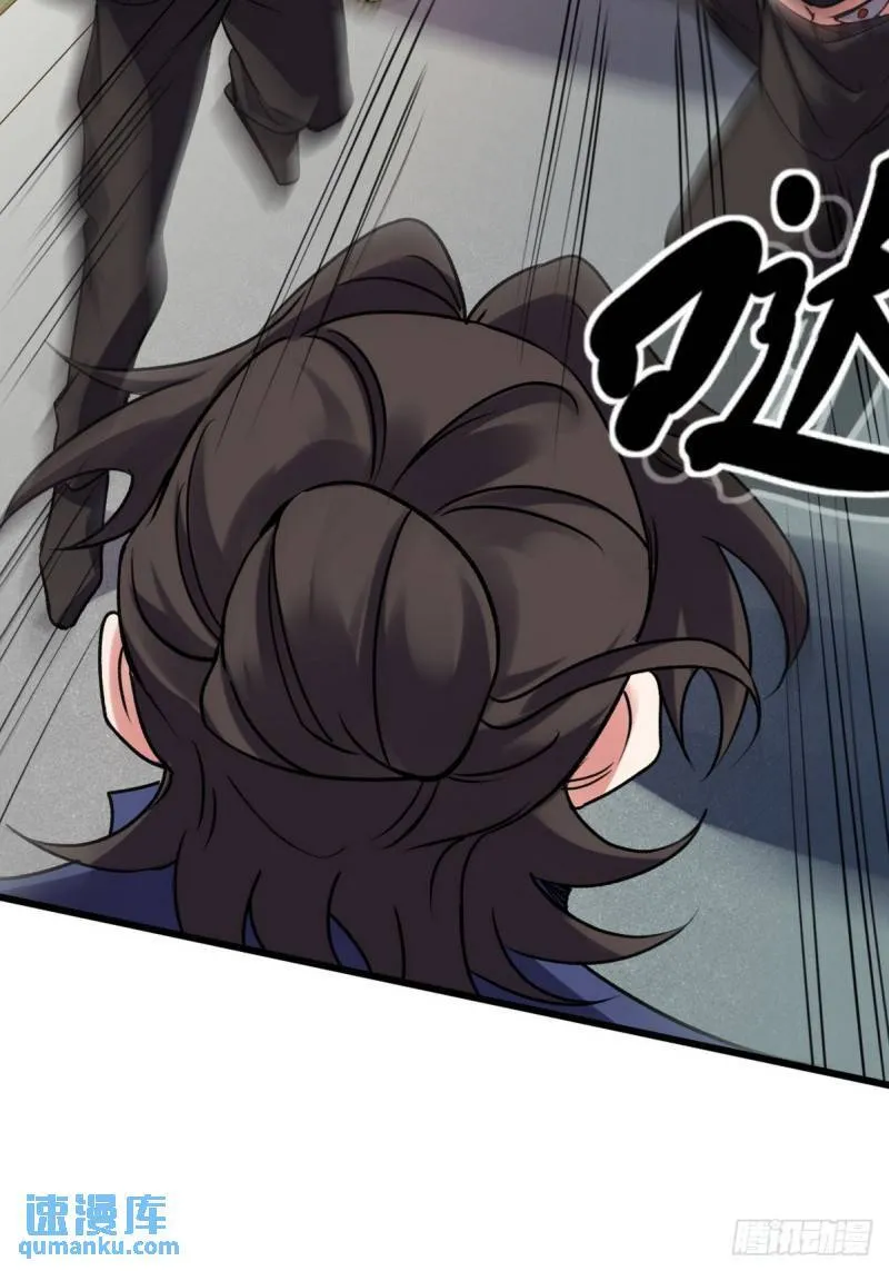 157 士可忍 孰不可忍27