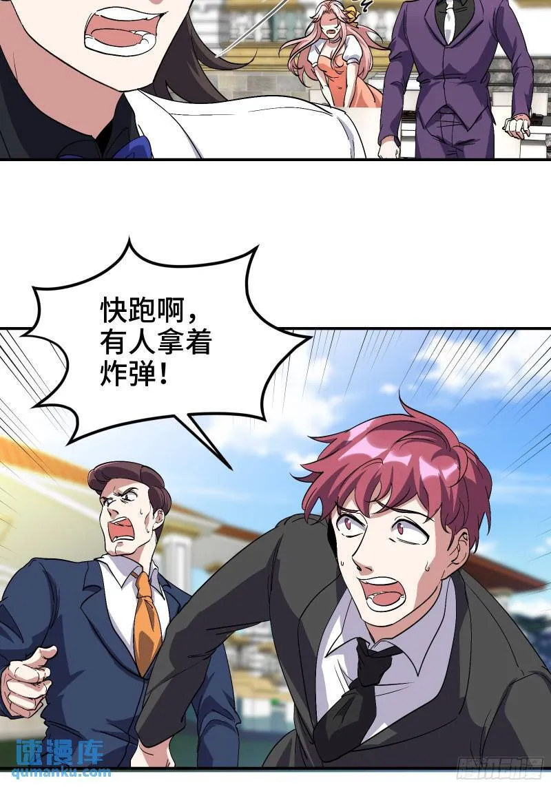 187 败露31