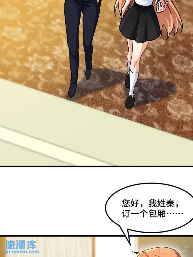 120 谈判12