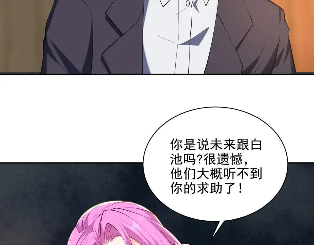 227 抉择22