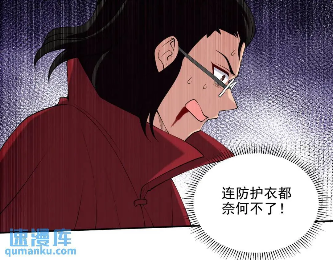 230 对战三叔58
