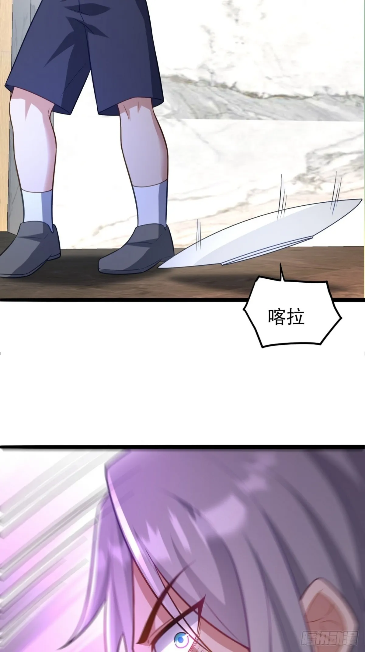 291 商协聚会51