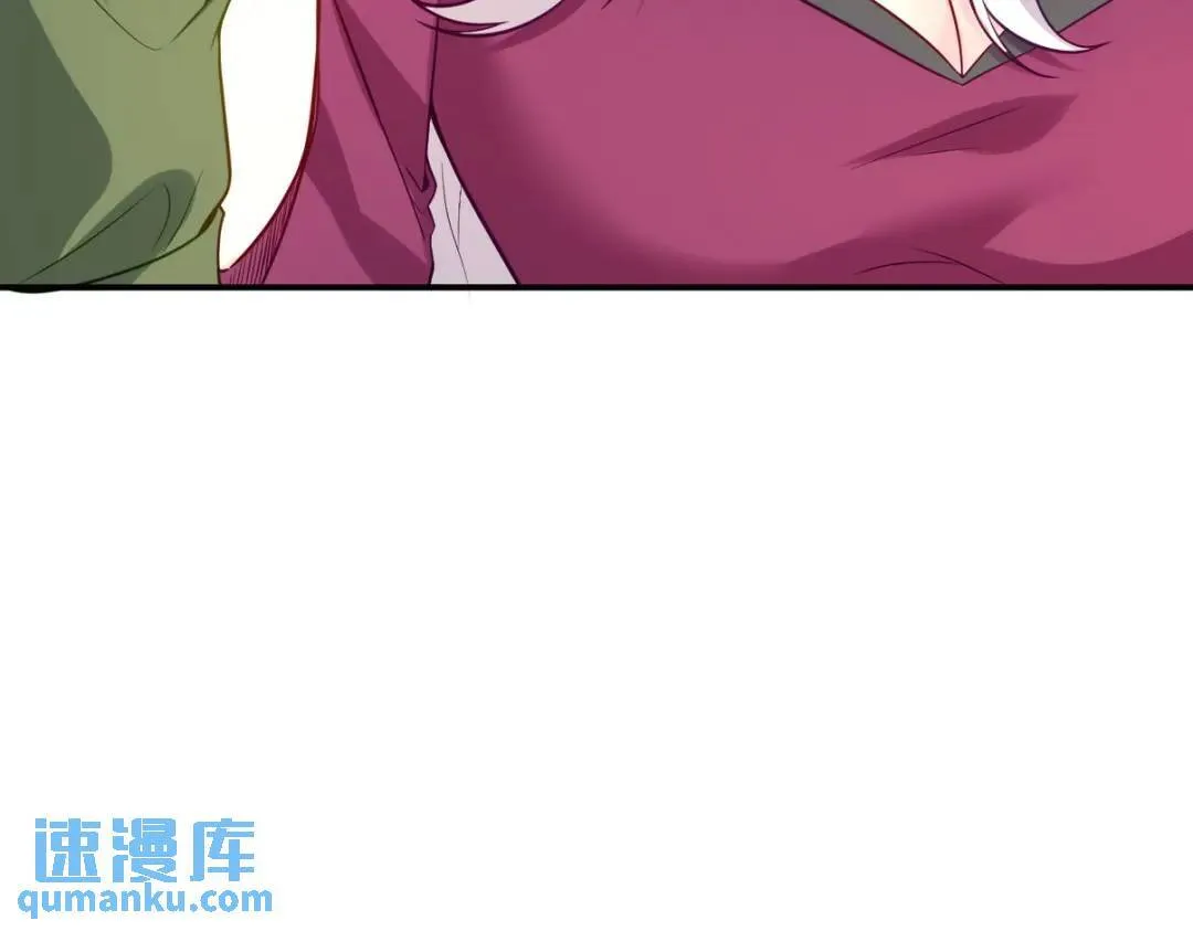 259 魅惑术58